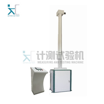 管材落锤冲击试验机（XJCJ-2B）
